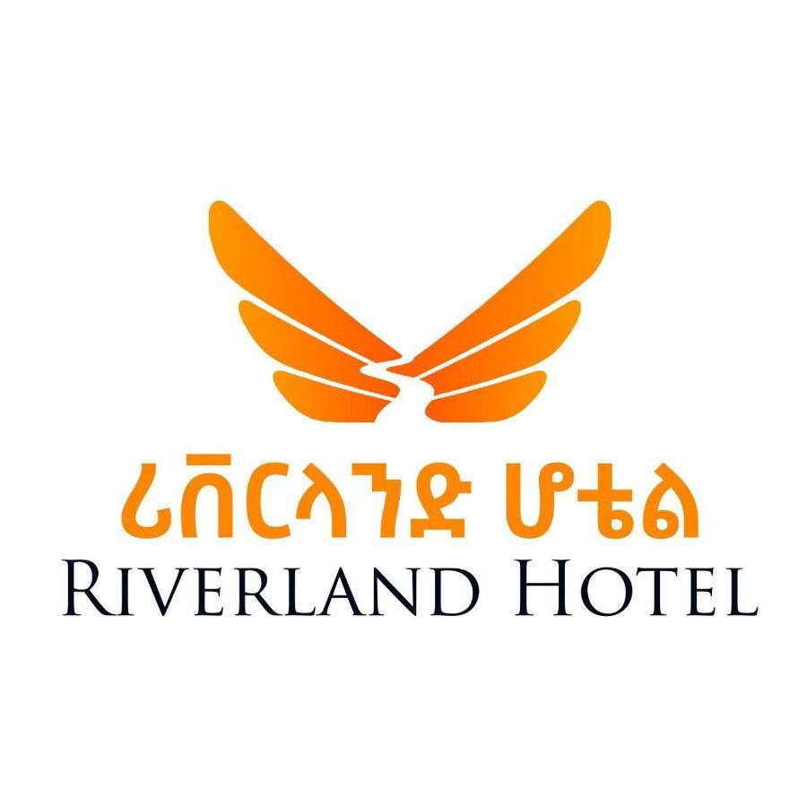 Riverland Hotel Багір-Дар Екстер'єр фото